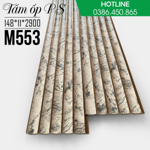 Tấm ốp lam sóng nhựa PS M553