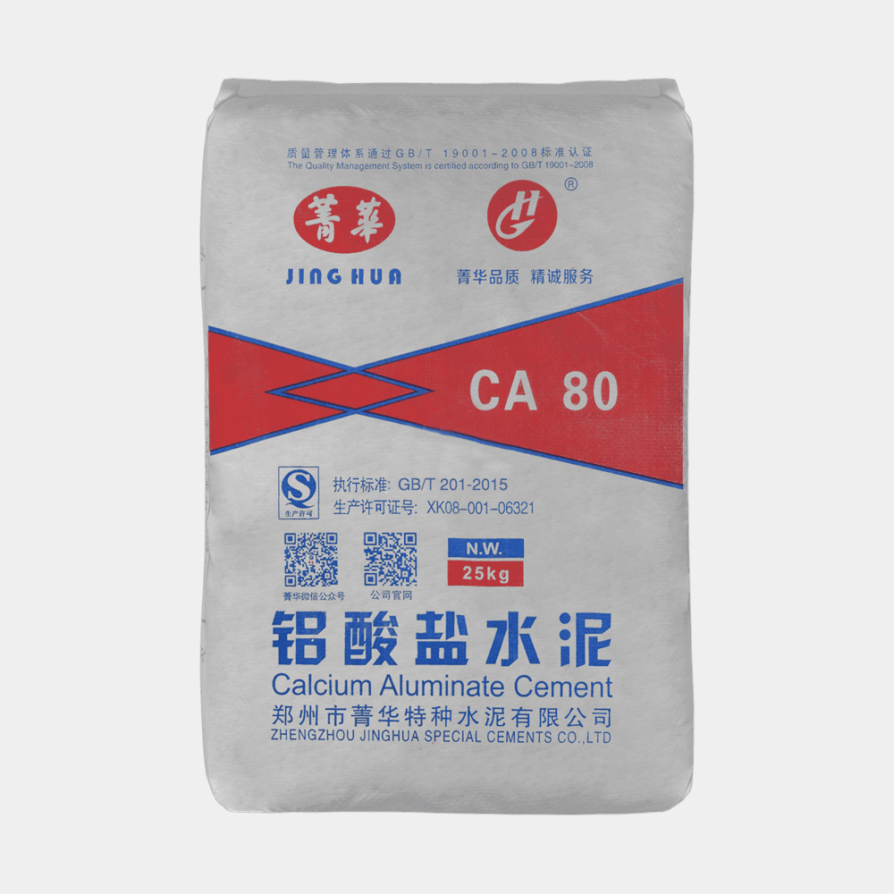 Xi măng chịu nhiệt CA80